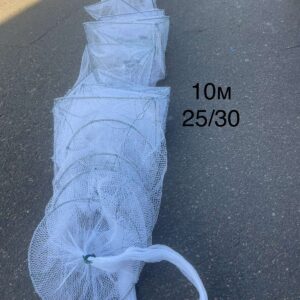 Раколовка гармошка 10м нейлоновая, квадрат 25 см на 30 см белая